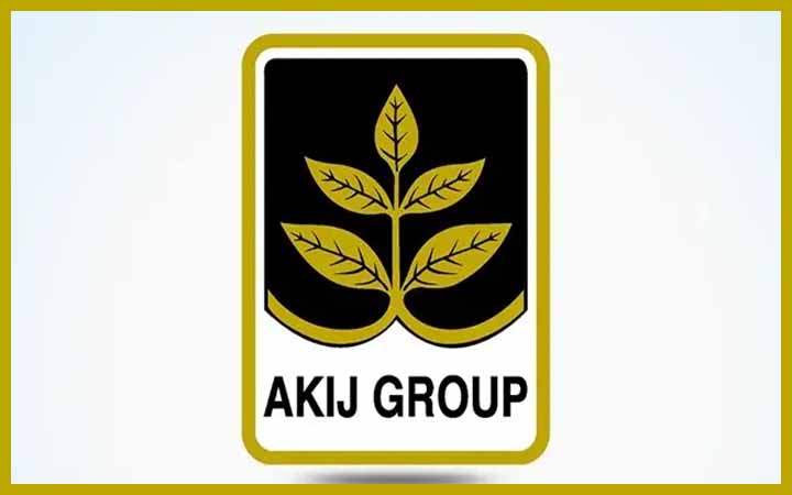 ২০ বছর হলেই চাকুরির সুযোগ দিচ্ছে আকিজ গ্রুপ